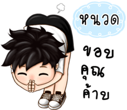 465582333