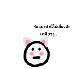 465583381