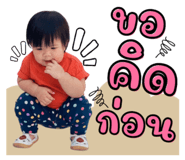 465583521