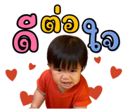 465583526
