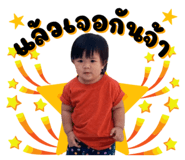 465583548