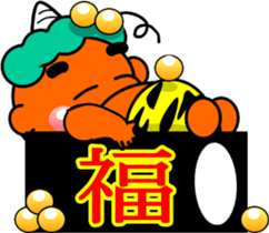 465613058