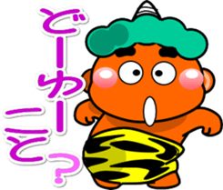 465613069