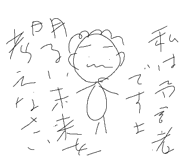 465641631