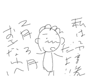 465641634