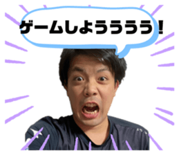 465643043