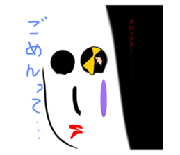 465645207