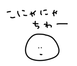 465654398