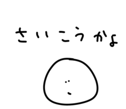 465654423