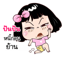 465665985