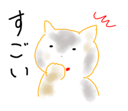 465666201