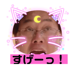 465673823
