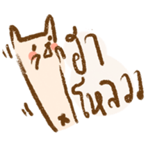465674206