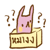 465674208