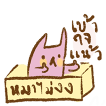 465674209