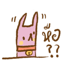 465674217