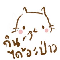 465674220