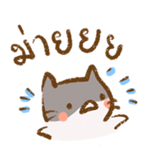 465674241