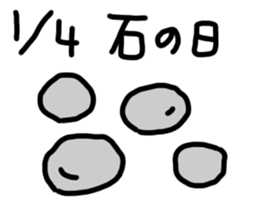 465674921