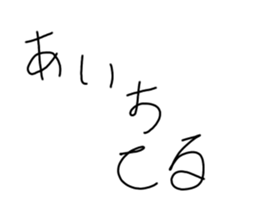 465690304