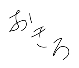 465690313