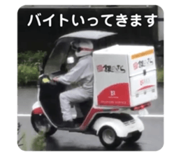 465707956