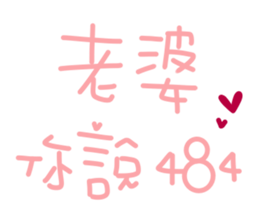 465716841