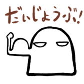4657312