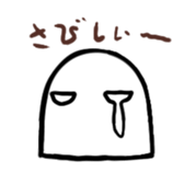 4657321