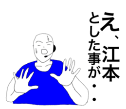 46580613