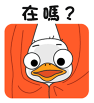 465840396