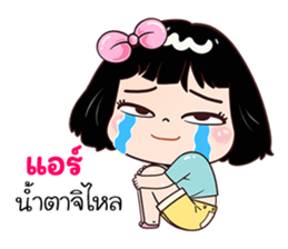 465845221
