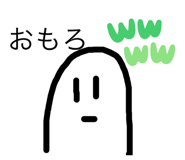 465850233