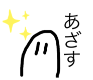 465850242