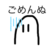 465850244