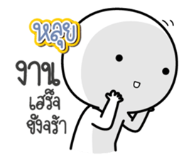 46585715