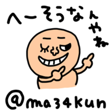 465873406