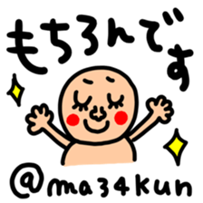 465873425