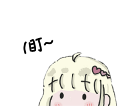 465880980