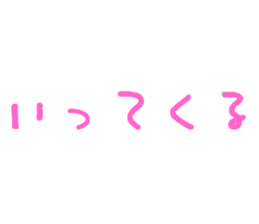 465885735