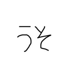 465885804