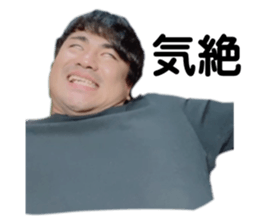 465899137