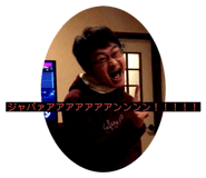 465906661