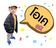 465910020