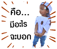 465910032