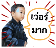 465910038