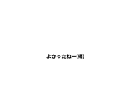 465923036