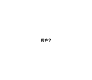 465923037