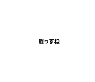 465923039