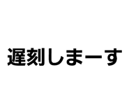 465923040